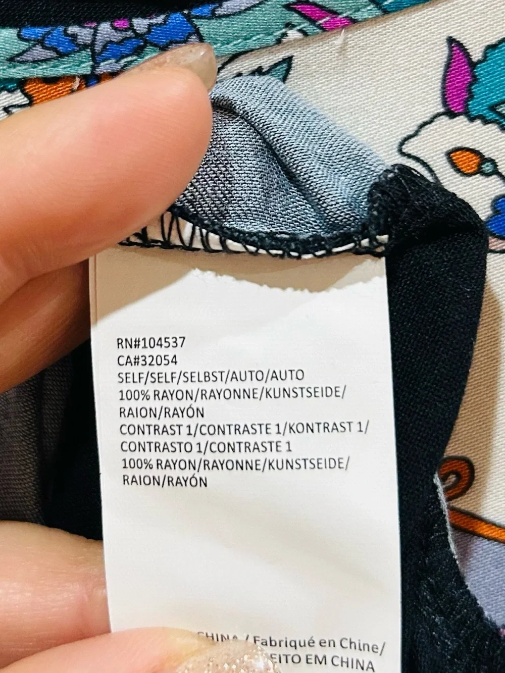 Anthropologie floral satin
